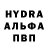 Гашиш VHQ Mykhailo Tweety
