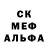 Альфа ПВП VHQ Salih Nyajemetbinov