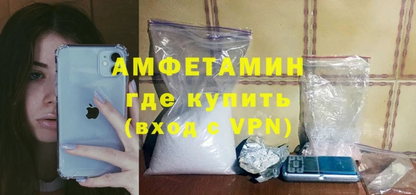 mdma Нягань