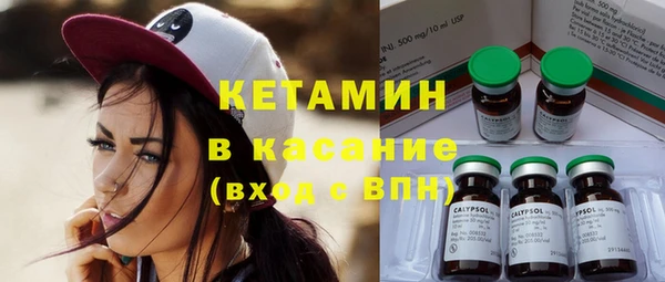 каннабис Няндома