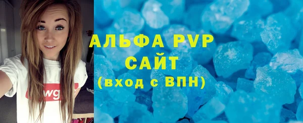 mdma Нягань