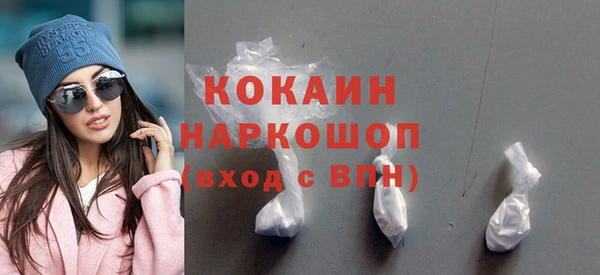 каннабис Няндома