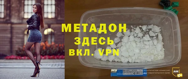 каннабис Няндома