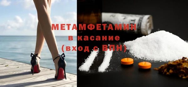 mdma Нягань