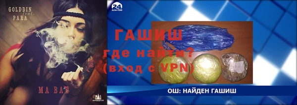 mdma Нягань