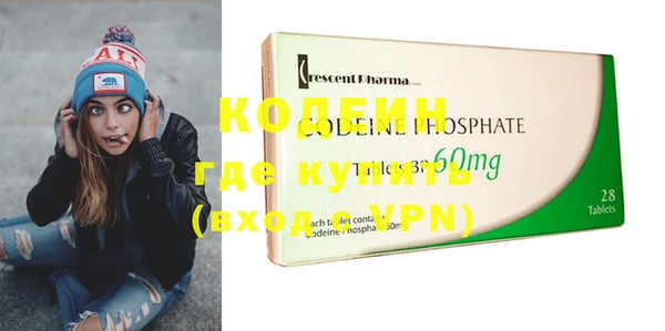 mdma Нягань