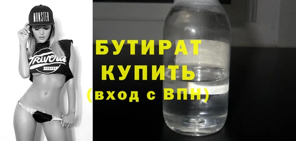 каннабис Няндома
