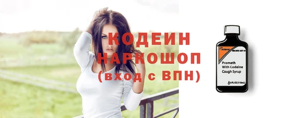 каннабис Няндома