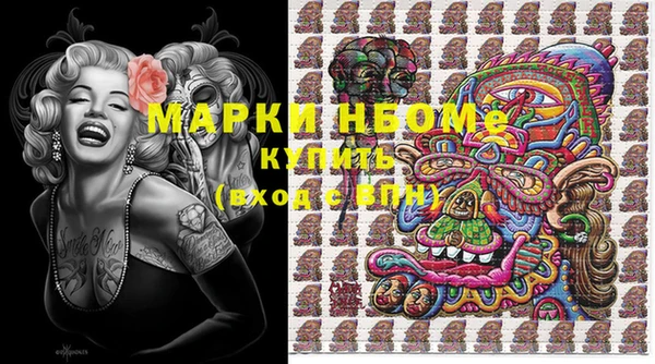 каннабис Няндома
