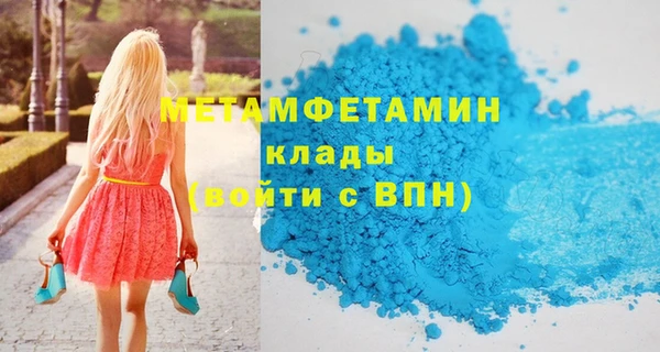 каннабис Няндома