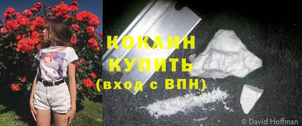 mdma Нягань