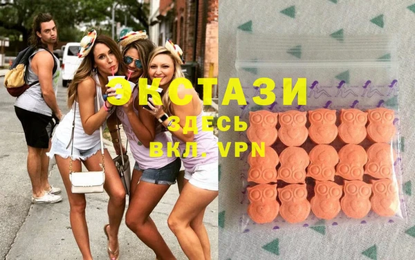 mdma Нягань