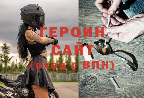 mdma Нягань