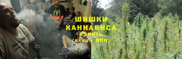 каннабис Няндома