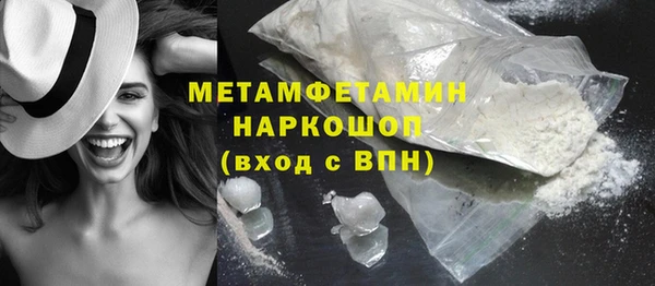 каннабис Няндома
