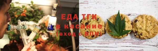 гидропоника Осташков