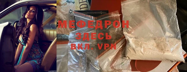 каннабис Няндома