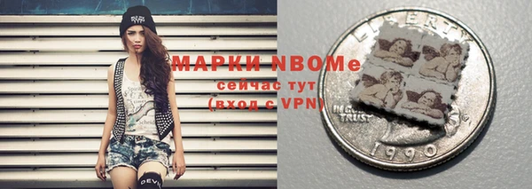 mdma Нягань