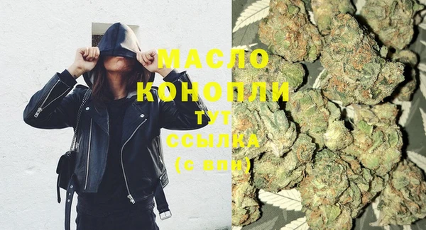 mdma Нягань