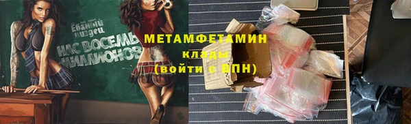 mdma Нягань