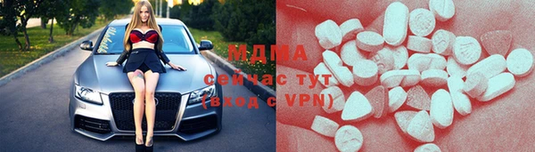 гидропоника Осташков