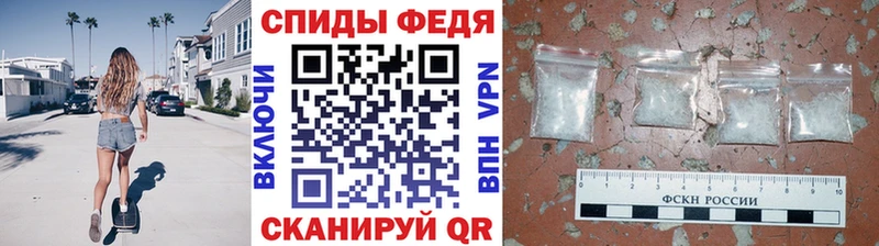 МЕТАМФЕТАМИН Methamphetamine  Купить  Шатура 