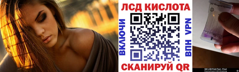 Купить закладки  Шатура  Марки NBOMe 1,5мг 